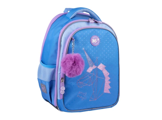 Рюкзак школьный YES Your Magic Unicorn S-111 купить в интернет магазине подарков ПраздникШоп