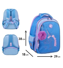 Рюкзак школьный YES Your Magic Unicorn S-111 купить в интернет магазине подарков ПраздникШоп