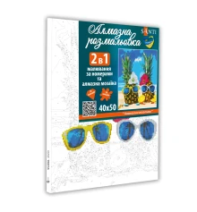 Картина по номерам с алмазной мозаикой SANTI Ананасовая экзотика купить в интернет магазине подарков ПраздникШоп