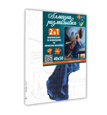 Картина по номерам с алмазной мозаикой SANTI Гармония музыки купить в интернет магазине подарков ПраздникШоп