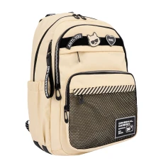 Рюкзак школьный YES Anti-You TS-47 купить в интернет магазине подарков ПраздникШоп