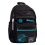 Рюкзак школьный YES Freedom TS-47 купить в интернет магазине подарков ПраздникШоп