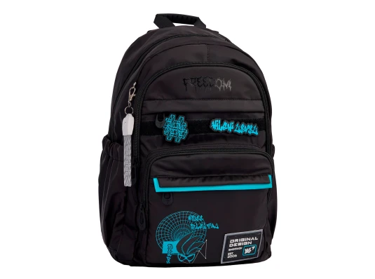 Рюкзак школьный YES Freedom TS-47 купить в интернет магазине подарков ПраздникШоп