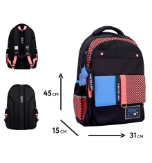 Рюкзак школьный YES Groovy Girl TS-48 купить в интернет магазине подарков ПраздникШоп