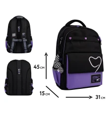 Рюкзак школьный YES Purple Hearts TS-48 купить в интернет магазине подарков ПраздникШоп