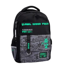 Рюкзак школьный YES Extreme Brave TS-48 купить в интернет магазине подарков ПраздникШоп