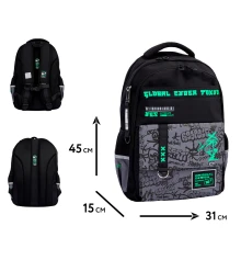 Рюкзак школьный YES Extreme Brave TS-48 купить в интернет магазине подарков ПраздникШоп