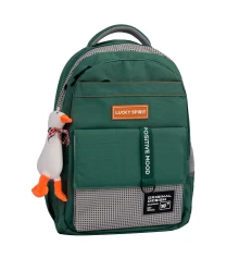 Рюкзак школьный YES Positive Mood TS-48 купить в интернет магазине подарков ПраздникШоп