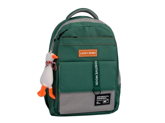Рюкзак школьный YES Positive Mood TS-48 купить в интернет магазине подарков ПраздникШоп
