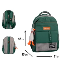 Рюкзак школьный YES Positive Mood TS-48 купить в интернет магазине подарков ПраздникШоп