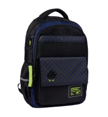 Рюкзак школьный YES Stranger TS-48 купить в интернет магазине подарков ПраздникШоп