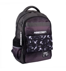 Рюкзак школьный YES Minecraft Arrow TS-48 купить в интернет магазине подарков ПраздникШоп
