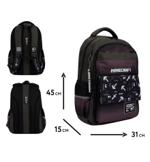 Рюкзак школьный YES Minecraft Arrow TS-48 купить в интернет магазине подарков ПраздникШоп