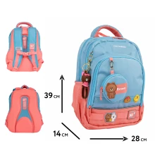 Рюкзак YES Line Friends Stylish TS-109 купить в интернет магазине подарков ПраздникШоп