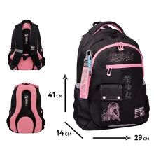 Рюкзак школьный YES Anime Dream TS-54 купить в интернет магазине подарков ПраздникШоп