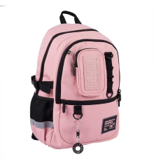 Рюкзак YES Be Kind T-113 купить в интернет магазине подарков ПраздникШоп