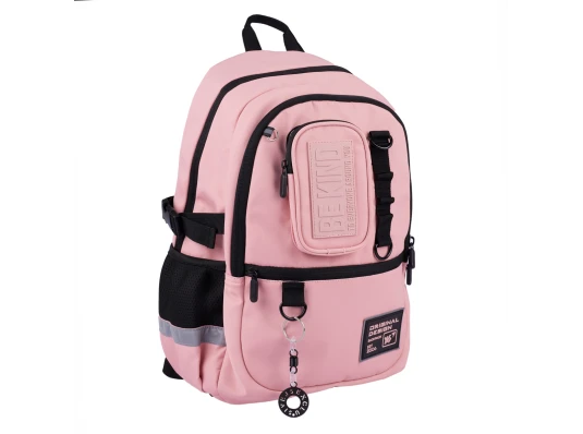 Рюкзак YES Be Kind T-113 купить в интернет магазине подарков ПраздникШоп