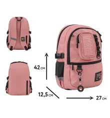 Рюкзак YES Be Kind T-113 купить в интернет магазине подарков ПраздникШоп