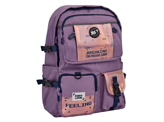 Рюкзак YES Feeling T-107 купить в интернет магазине подарков ПраздникШоп