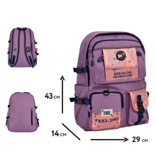 Рюкзак YES Feeling T-107 купить в интернет магазине подарков ПраздникШоп