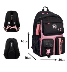 Рюкзак школьный YES Demon Slayer Nezuko TS-43 купить в интернет магазине подарков ПраздникШоп