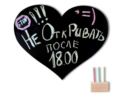 Магнітна дошка для холодильника "Love" купить в интернет магазине подарков ПраздникШоп