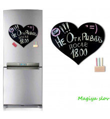 Как действует неодимовый магнит на холодильник?