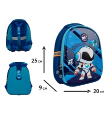 Рюкзак детский YES Robohero K-33 купить в интернет магазине подарков ПраздникШоп