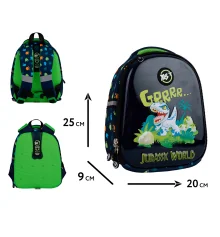 Рюкзак детский YES Jurassic World K-33 купить в интернет магазине подарков ПраздникШоп