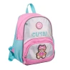 Рюкзак дитячий YES Cute! K-34
