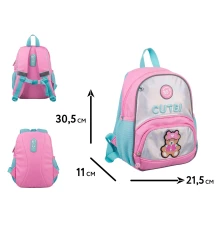 Рюкзак детский YES Cute! K-34 купить в интернет магазине подарков ПраздникШоп