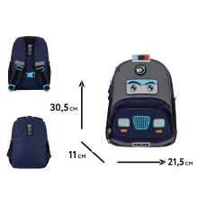 Рюкзак детский YES Police K-34 купить в интернет магазине подарков ПраздникШоп