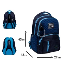 Рюкзак школьный YES My Kitty TS-57 купить в интернет магазине подарков ПраздникШоп