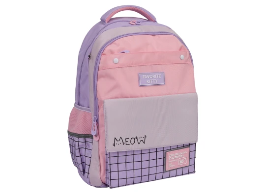Рюкзак школьный YES Favorite Kitty TS-48 купить в интернет магазине подарков ПраздникШоп