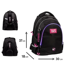 Рюкзак школьный YES Glance с LED кордом TS-52 купить в интернет магазине подарков ПраздникШоп