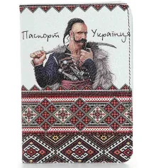 Кожаная обложка на паспорт Украинца купить в интернет магазине подарков ПраздникШоп