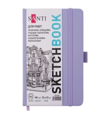 Скетчбук SANTI для графики 13х21см 80 л. твердая обложка PU 110г/м2 фиолетовый купить в интернет магазине подарков ПраздникШоп