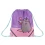 Сумка для обуви Yes Pusheen the Star SB-10 купить в интернет магазине подарков ПраздникШоп