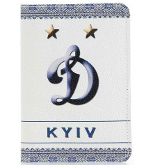 Кожаная обложка на паспорт "Динамо Киев" купить в интернет магазине подарков ПраздникШоп