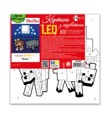Картина по номерам SANTI Майнкрафт. Волки 25х25 см LED подсветка купить в интернет магазине подарков ПраздникШоп