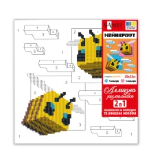 Картина по номерам с алмазной мозаикой SANTI Майнкрафт Пчелки 25х25 см купить в интернет магазине подарков ПраздникШоп