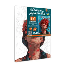 Картина по номерам с алмазной мозаикой SANTI Вдохновение купить в интернет магазине подарков ПраздникШоп