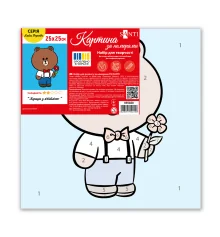 Картина по номерам SANTI Лайн Френдс Браун с цветком 25*25см цветной холст купить в интернет магазине подарков ПраздникШоп