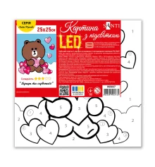 Картина по номерам SANTI Лайн Френдс. Браун и сердечко 25х25 см LED подсветка купить в интернет магазине подарков ПраздникШоп