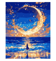 Картина по номерам SANTI Луна в огнях 40*50см LED подсветка купить в интернет магазине подарков ПраздникШоп