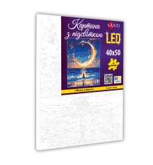 Картина по номерам SANTI Луна в огнях 40*50см LED подсветка купить в интернет магазине подарков ПраздникШоп