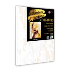 Картина по номерам SANTI Золотые мечты купить в интернет магазине подарков ПраздникШоп