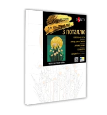 Картина по номерам SANTI Цветы в лунном сиянии купить в интернет магазине подарков ПраздникШоп