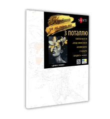 Картина по номерам SANTI Девушка с лилиями купить в интернет магазине подарков ПраздникШоп