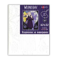 Картина по номерам ТМ SANTI Уэнсдэй Энид Синклер оборотень 40х50 см купить в интернет магазине подарков ПраздникШоп